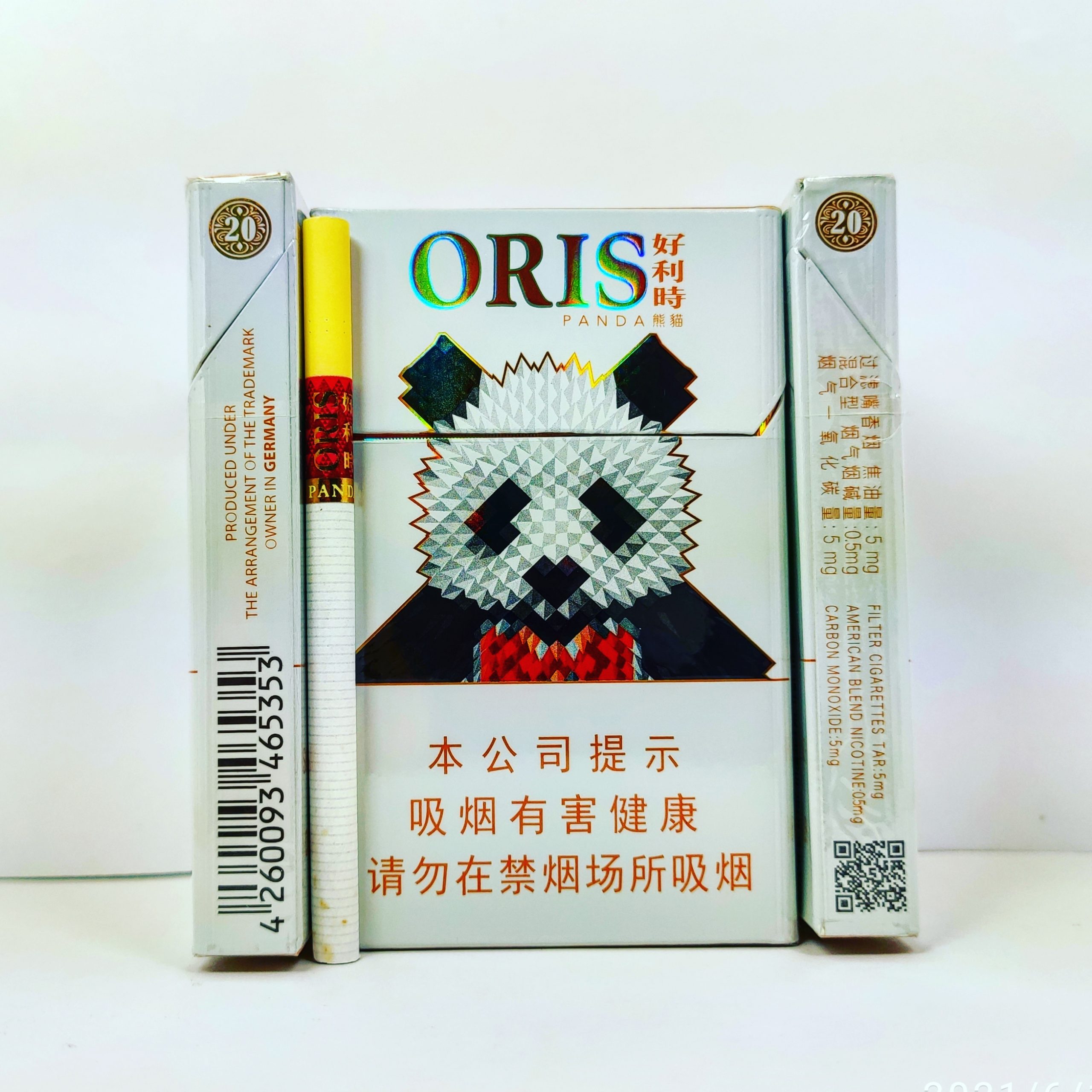 اوریس پاندا سفید