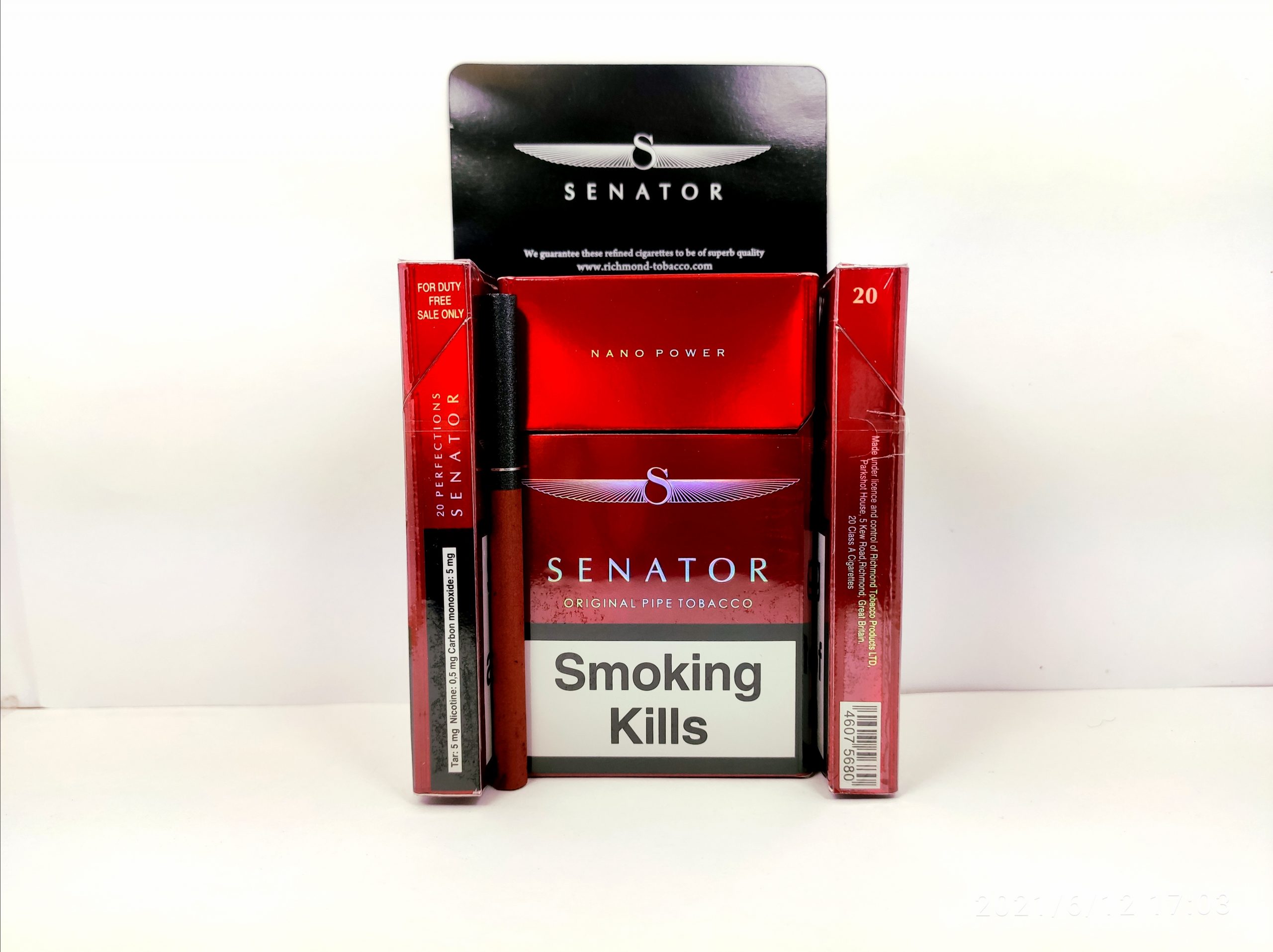 سناتور انار بال بلند کارت دار