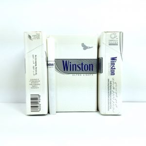 وینستون اولترا عرب