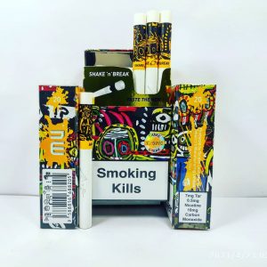 ام یو باکس فلزی استوایی