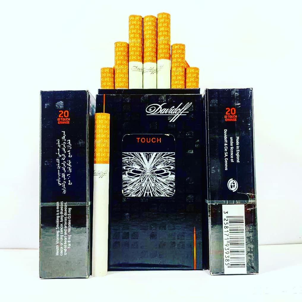 دیویدف کشویی نارنجی