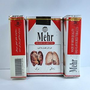 مهر کلکسیونی