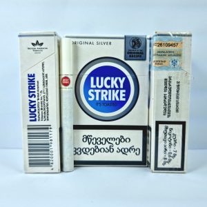 لاکی آبی ارمنی کلکسیونی