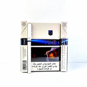 فاین آبی نانو