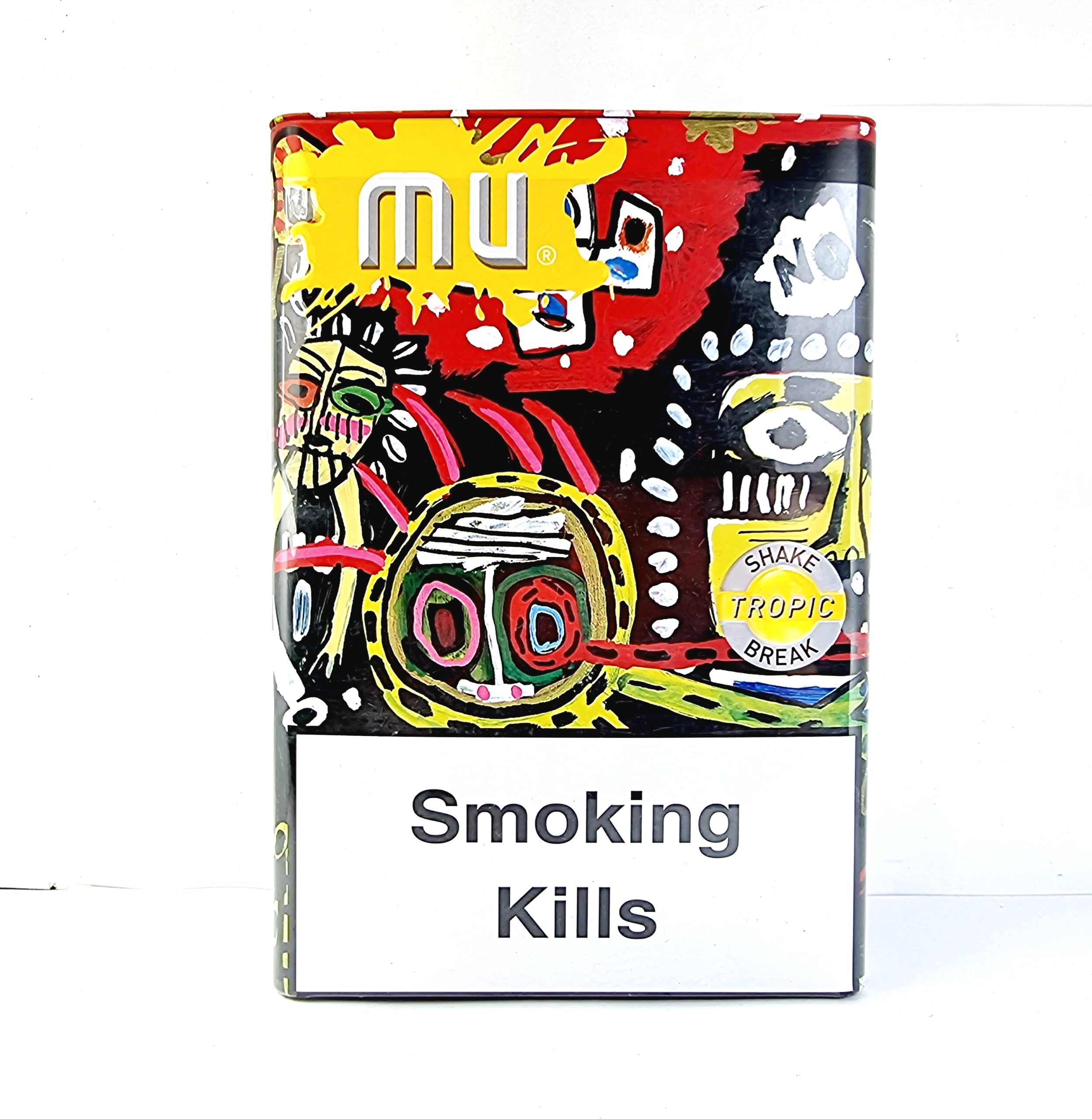 جعبه خالی ام یو استوایی (نارنجی)